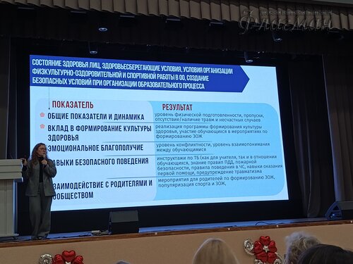 2026-03-05_15-53-01_Tug_IMG_363